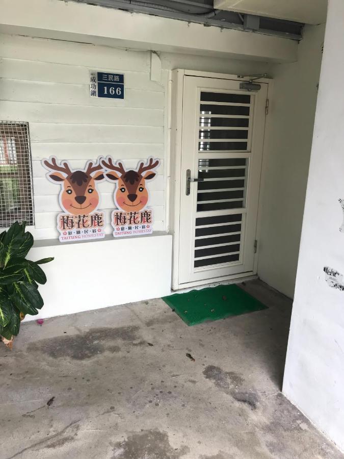 Sika deer Homestay Chenggong Buitenkant foto