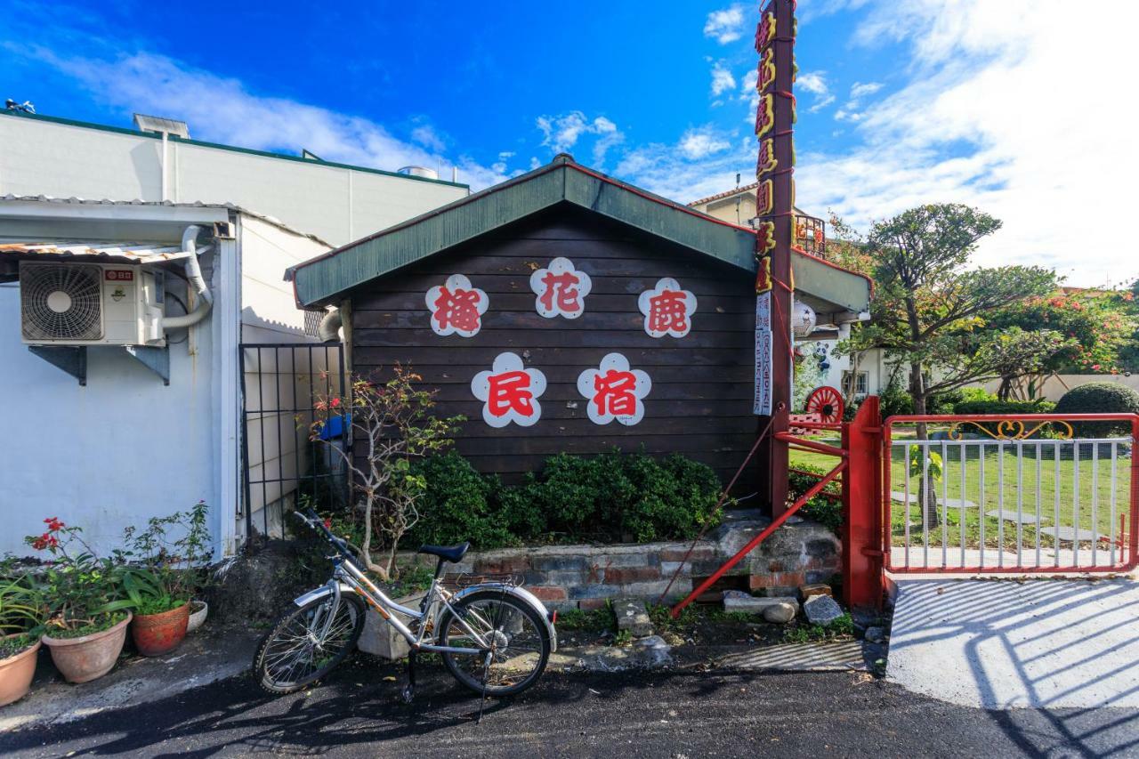 Sika deer Homestay Chenggong Buitenkant foto